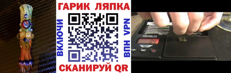 Гашиш hashish  Нюрба 