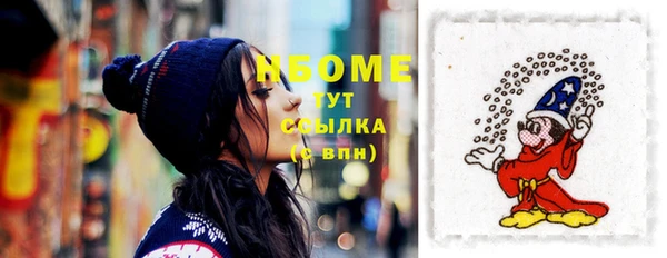 амф Алзамай