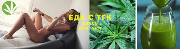 амф Алзамай