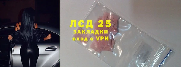 амф Алзамай