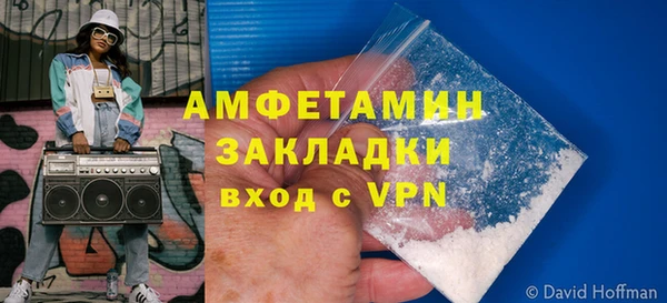 амф Алзамай