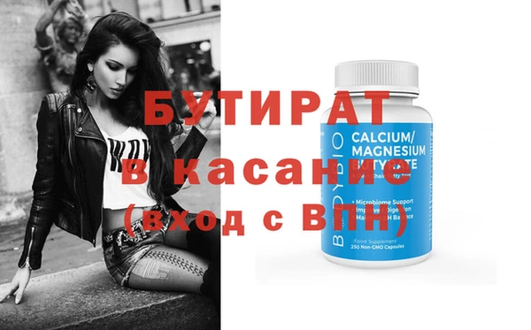 амф Алзамай