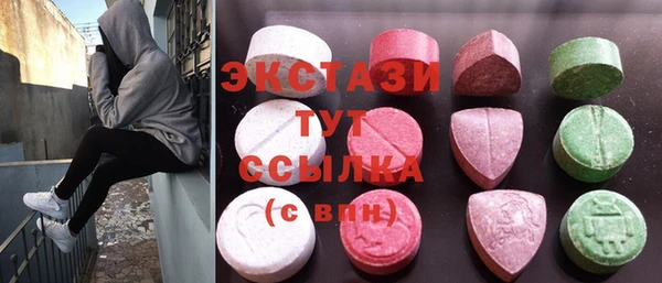 амф Алзамай
