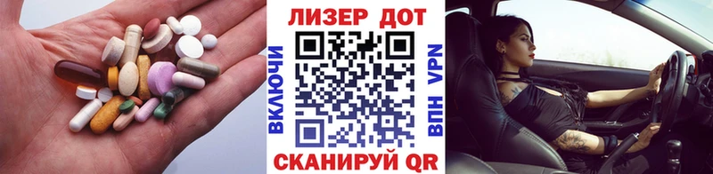 Лсд 25 экстази ecstasy купить закладку Нюрба