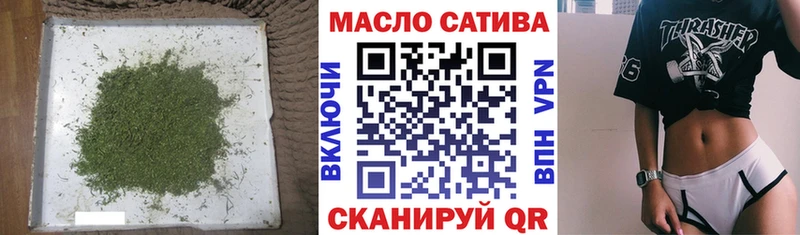 где можно купить наркотик  Нюрба  МЕГА зеркало  Дистиллят ТГК концентрат 